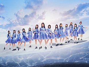 「日向坂46、17thシングル『Kind of love』収録内容決定＆バックカバー解禁」