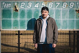 竹原ピストル「竹原ピストル、ニューAL『FIRST CRY!!』より新曲「はなす」先行配信」