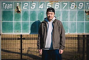 「竹原ピストル、ニューAL『FIRST CRY!!』より新曲「はなす」先行配信」