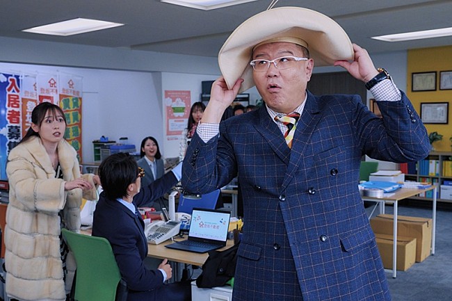 「(C)大谷アキラ・夏原武・水野光博／小学館　(C)2026 映画『正直不動産』製作委員会」3枚目/5