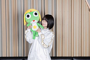 「ano、新曲「貸しっぱなしデスティニー」が、6/26に全国公開の『新劇場版☆ケロロ軍曹 復活して速攻地球滅亡の危機であります！』の主題歌に決定」