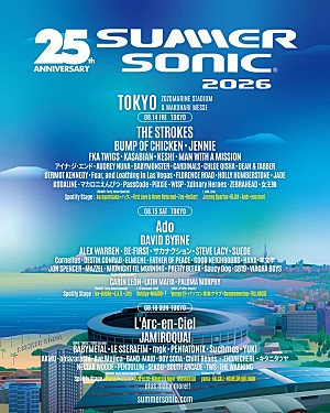 「【SUMMER SONIC 2026】SpotifyコラボステージにHALCALI／kurayamisaka／ハク。ら出演決定」