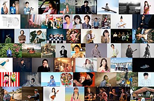 「【日比谷音楽祭 2026】第四弾出演アーティスト発表　スガ シカオ／JUJU／丸山隆平（SUPER EIGHT）／玉井詩織（ももいろクローバーZ）らが決定」