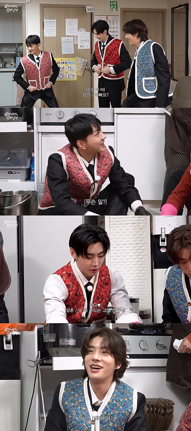 「ENHYPEN、新オリジナルバラエティ『ヴァンパイアとして生き残る』スタート」1枚目/1