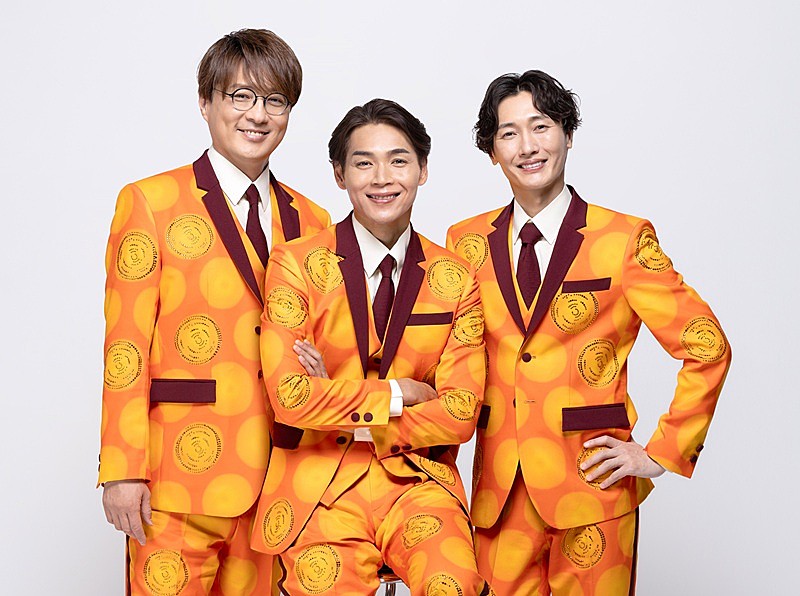 「純烈、最新SG『ありがとう』新たな3形態を追加発売　綾小路翔（氣志團）がC/W曲を作詞」1枚目/4