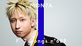 「MON7A初登場、『今日好き』で歌った「僕のかわい子ちゃん」をバンド生演奏で披露 ＜THE FIRST TAKE＞」1枚目/1