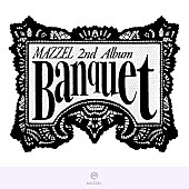 「MAZZEL アルバム『Banquet』UNIVERSAL MUSIC STORE盤」4枚目/6