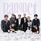 「MAZZEL アルバム『Banquet』MUZEUM盤」5枚目/6
