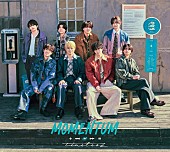 「timelesz アルバム『MOMENTUM』初回限定盤B」2枚目/2