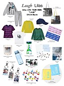 「【幾田りら LIVE TOUR 2026 “Laugh”】グッズ」2枚目/5