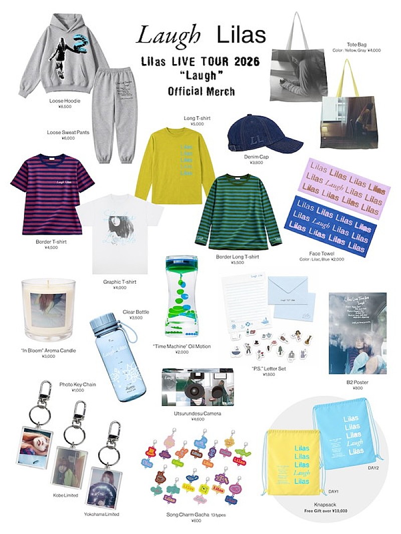 「【幾田りら LIVE TOUR 2026 “Laugh”】グッズ」2枚目/5
