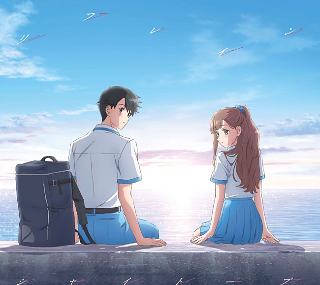 「シャイトープ シングル『リフレイン』期間生産限定盤
（C）榛名丼/KADOKAWA/レプリカだって、恋をする。」3枚目/5