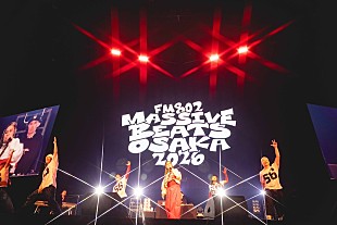 「＜ライブレポート＞ビッケブランカ／KREVA／アジカン／AIが示した国境を越えた愛のビート【MASSIVE BEATS OSAKA 2026】」
