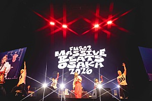 ライブレポート＞ビッケブランカ／KREVA／アジカン／AIが示した国境を