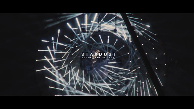 「Official髭男dism、インタビューも収めた「スターダスト」メイキング映像を公開」1枚目/4
