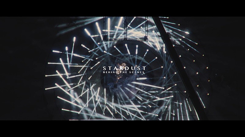 「Official髭男dism、インタビューも収めた「スターダスト」メイキング映像を公開」1枚目/4