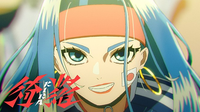 「Ado、サッカー日本代表チームが優勝に向かうストーリーを「綺羅」MVで描く」1枚目/8