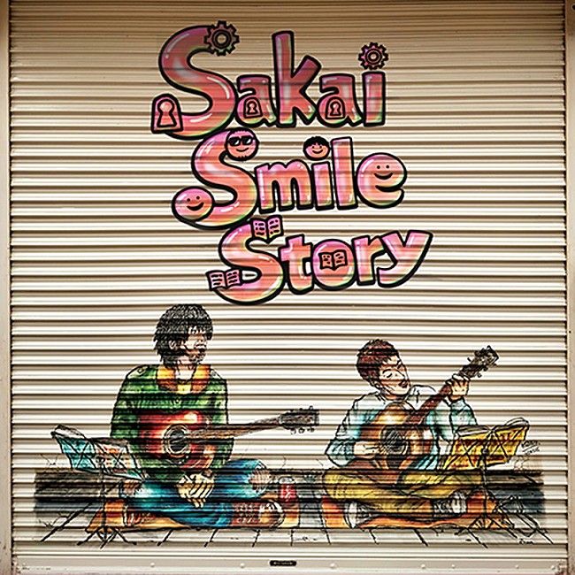 「コブクロ シングル『Starry Smile Story』堺東盤」2枚目/2