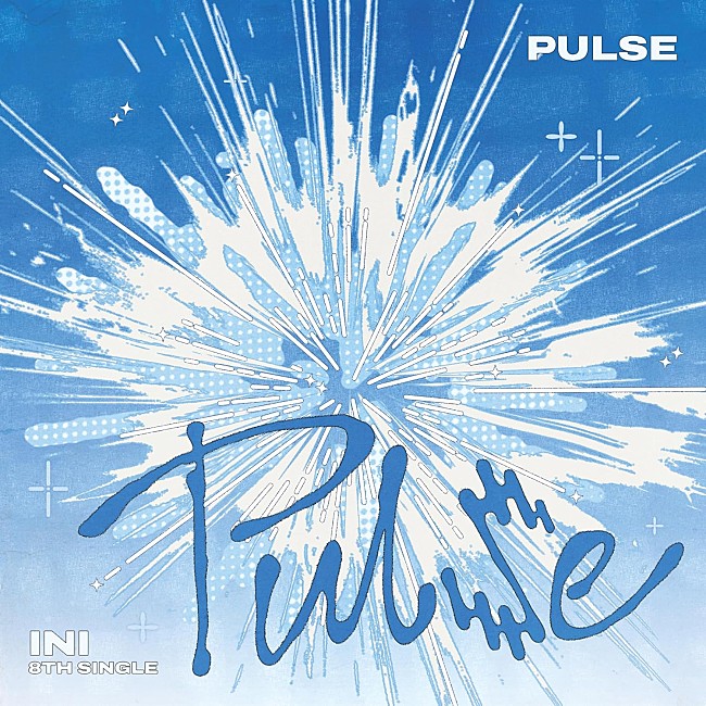 「【ビルボード】INI『PULSE』72.5万枚でシングル・セールス首位獲得」1枚目/1