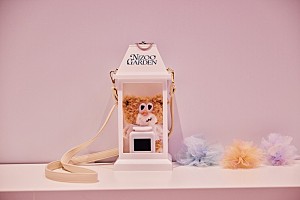 NiziU公式キャラクター「NIZOO」と遊べる、体験型エンタテインメントが