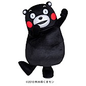 「くまモン」4枚目/4