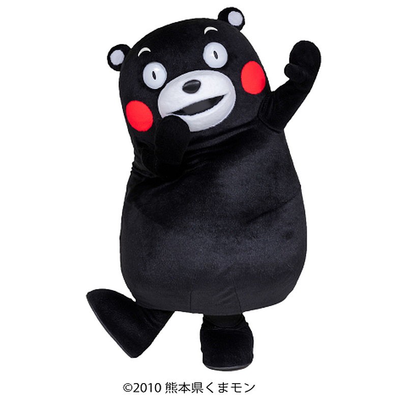 「くまモン」4枚目/4
