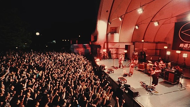 「時速36km、“メジャーデビュー発表”した野外フリーライブ【時代】全編／ダイジェスト映像を同時公開」1枚目/2