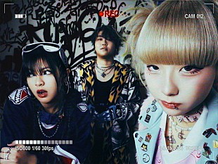 「OddRe:、5/1にニューSG「睡る君」リリース＆全国ラジオ局で先行OA決定」