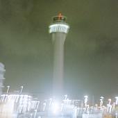 「Creepy Nuts 配信シングル「Fright」」2枚目/3