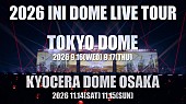 「【2026 INI DOME LIVE TOUR】解禁画像」2枚目/2