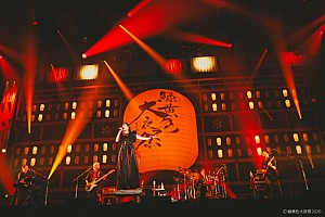 緑黄色社会「緑黄色社会が主催、きゅーすと／BE:FIRST／大塚 愛／スキマらゲスト出演【緑黄色大夜祭2026】のレポート到着」