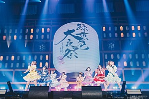緑黄色社会が主催、きゅーすと／BE:FIRST／大塚 愛／スキマらゲスト