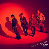 「Aぇ! group シングル『でこぼこライフ』初回限定盤B」3枚目/6