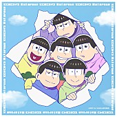 「Aぇ! group シングル『でこぼこライフ』おそ松さん盤
（C）赤塚不二夫／おそ松さん製作委員会」6枚目/6