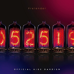 Official髭男dism「Official髭男dism「Pretender」ストリーミング累計11億回再生突破」