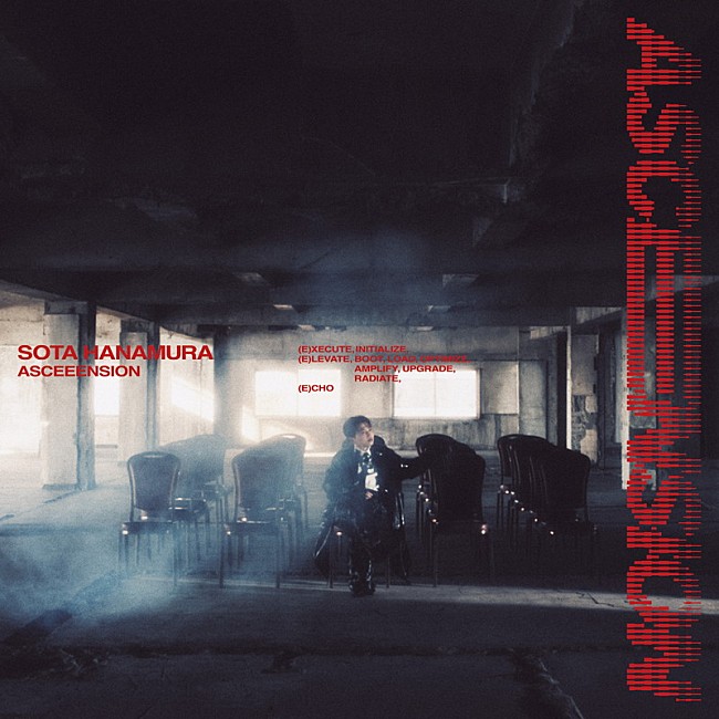 「SOTA HANAMURA アルバム『ASCEEENSION』」2枚目/2