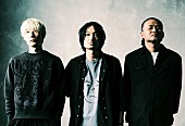 「DOES、初のアメリカ大陸ツアー【HELLO AMERICA】開催」1枚目/2