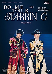 King & Prince、ドームツアー【STARRING】映像作品のジャケット＆収録