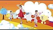 「『どんなことでもみんなでチャレンジ♪「はいふぁいぶ！」【LALA SONG オリジナルソング】』」2枚目/9