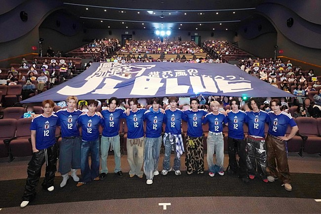 「JO1＆INIのユニット・JI BLUE、サッカー日本代表テーマソング「景色」MV上映会でファンの前に初集合」1枚目/9
