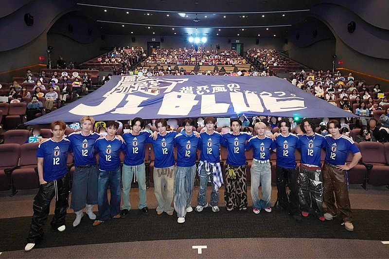 「JO1＆INIのユニット・JI BLUE、サッカー日本代表テーマソング「景色」MV上映会でファンの前に初集合」1枚目/9