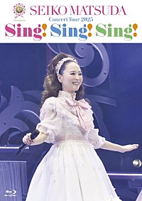 松田聖子、デビュー45周年記念ツアー映像作品が発売決定 | Daily News