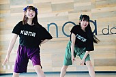 「」21枚目/26