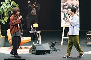 松下洸平、新曲リリース＆全国ホールツアー開催を発表「楽しいことしか