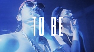 「C&amp;K、最新曲「TO BE」ダンスバージョン映像公開」