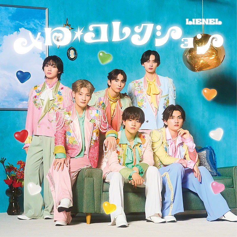 「Lienel シングル『メロ・コレクション』初回限定盤」3枚目/10