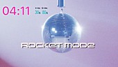「『OWV - 「ROCKET MODE」パフォーマンスバージョン （Performance Video）』」2枚目/7