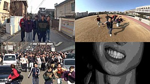 CORTIS「CORTIS、“遊び心”が光る「TNT」MVで群衆に追われる」