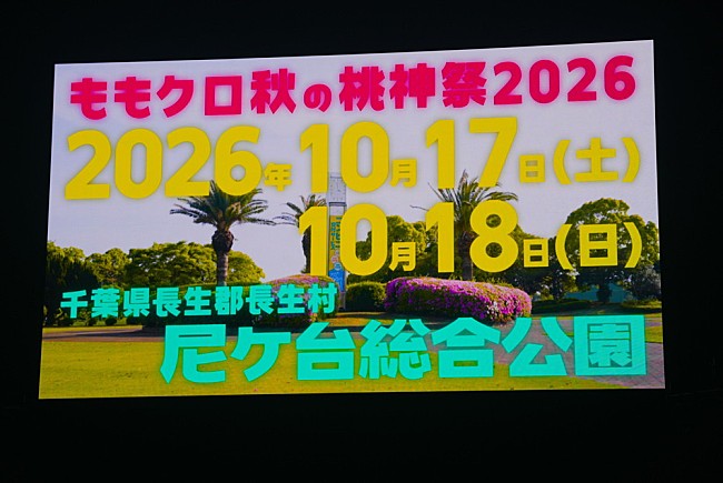 「」10枚目/16