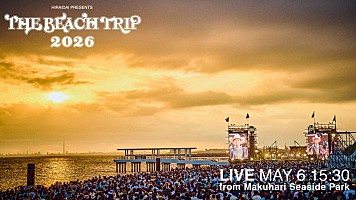 平井 大、自身主催ビーチフェス【THE BEACH TRIP 2026】5/6公演を生